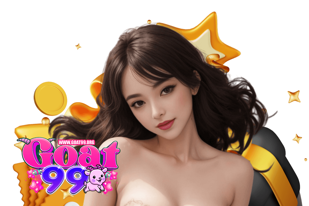 goat99 สมัคร